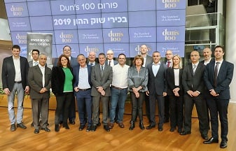 צח ברקי מנהל אגף כלכלה דן אנד ברדסטריט